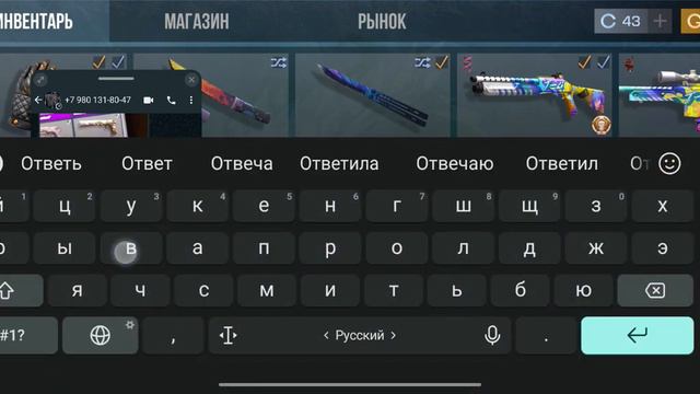 дал голдишку и кстати хочу сказать уже 15февраля будет раздача 1место 1000голды,2место150голды,🥉100 смотреть онлайн