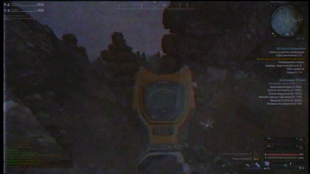 Залутал выброс на Рыжем лесу / STALCRAFT смотреть онлайн