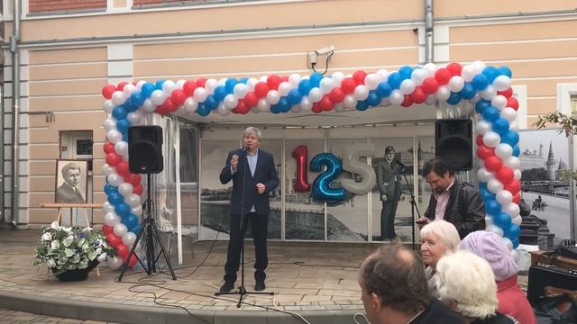 Сергей Есенин- жизнь одна с чарующей тоскою. Читает Виктор Никитин. 29.09.2020 смотреть онлайн