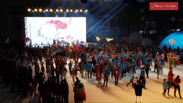 Церемония открытия Х Всемирных Игр Победителей смотреть онлайн