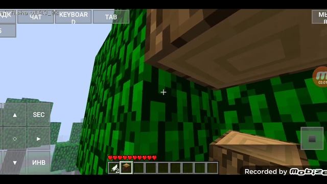 маинкрафт 1.0.3_02 смотреть онлайн