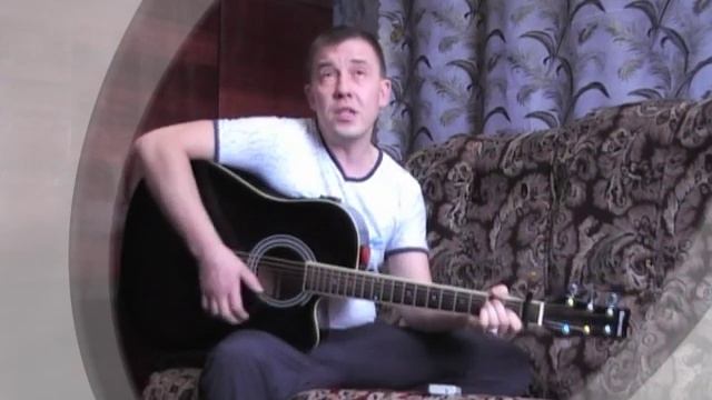 Есть в квартале дом (Cover) смотреть онлайн
