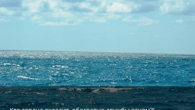 Пусть любовь начинается так... смотреть онлайн