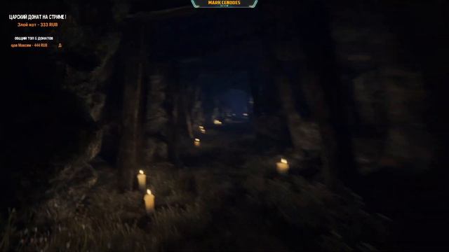 The Vanishing of Ethan Carter Картер ты где? #2 смотреть онлайн