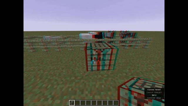 Радость науки