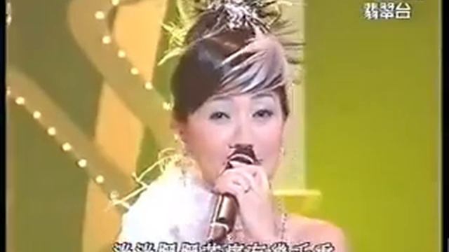 Angie Chiu-Adam Cheng 2001 смотреть онлайн