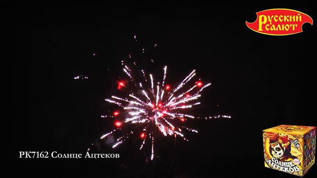 РК7162 Солнце Ацтеков 0,8_ х 64 смотреть онлайн