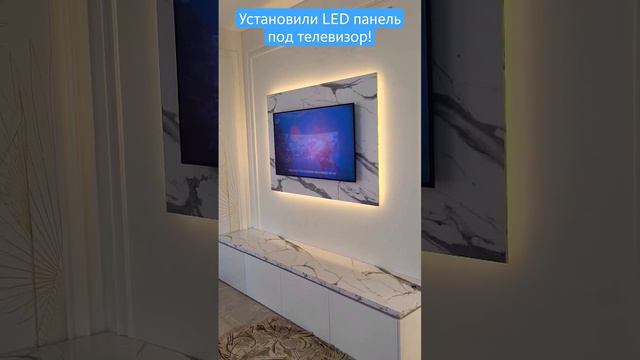 Тумба + панель TV зона. #дизайнинтерьера #кухни #кухниподзаказ #кухнимосква смотреть онлайн