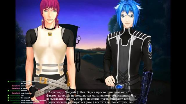 Визуальные новеллы! [Евгений Онегин #3] смотреть онлайн