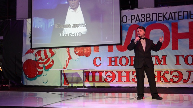 Кочерин Олег