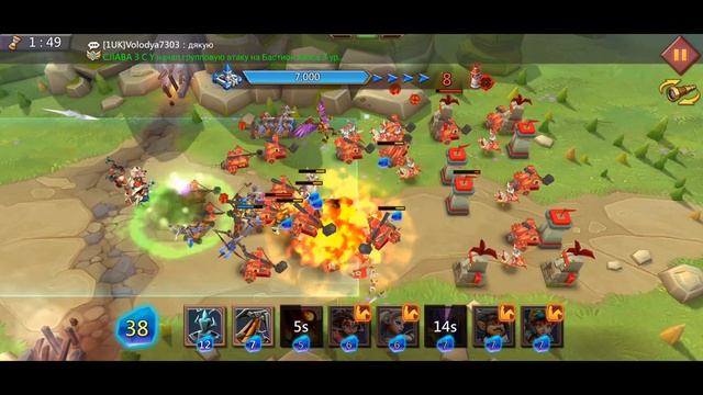 Грань 11-1 прохождение Глава 11 Этап 1 (f2p) (Lords Mobile) смотреть онлайн