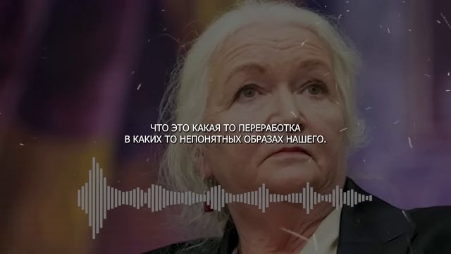Применяй эти правила и будешь жить в счастье | Татьяна Черниговская смотреть онлайн