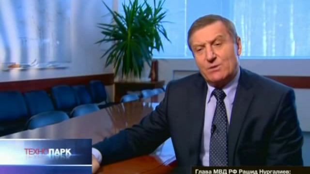 «Микран»: лидер СВЧ-электроники смотреть онлайн