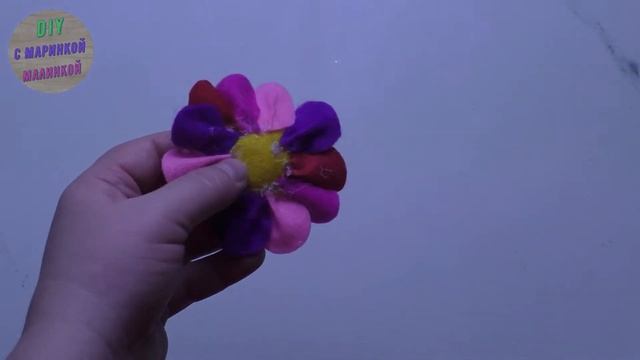 Ромашки из фетра.  Stokrotki Z Filcu. DIY с Маринкой-Малинкой