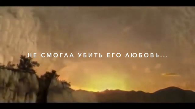 ИИСУС победил смерть и дарит Тебе ЖИЗНЬ! смотреть онлайн
