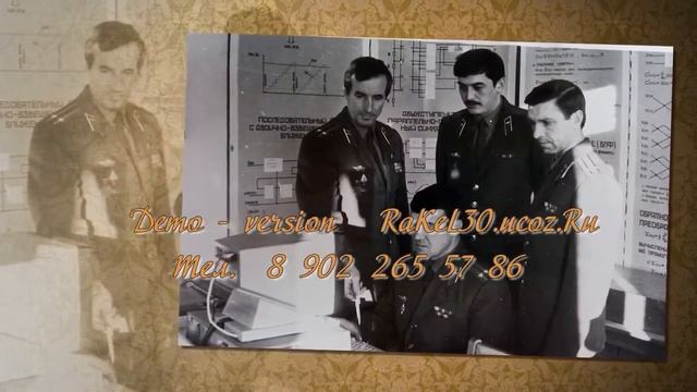 Поздравления с днем прикольные и красивые - прикольные поздравления с подарками смотреть онлайн