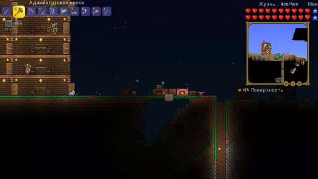 Terraria #4 АРРРРР! ПИРАТЫ НАСТУПАЮТ смотреть онлайн