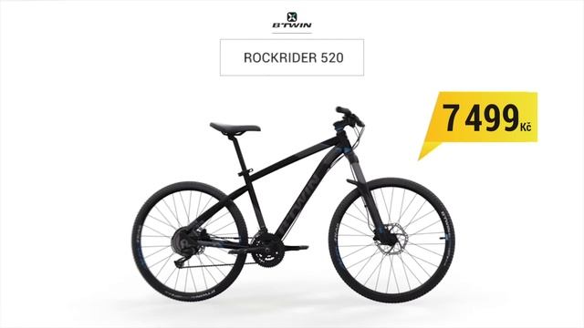 BTWIN ROCKRIDER 520 смотреть онлайн