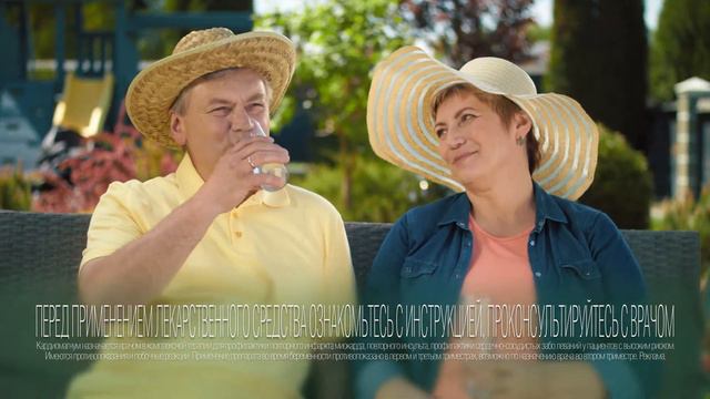 Фармлэнд — рекламный ролик Кардиомагнум смотреть онлайн