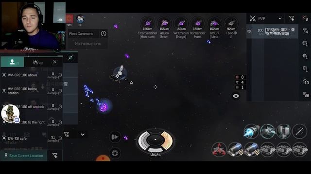 EVE ECHOES! TSF strips armor from FF Corp Citadel, absolute annihilation! смотреть онлайн