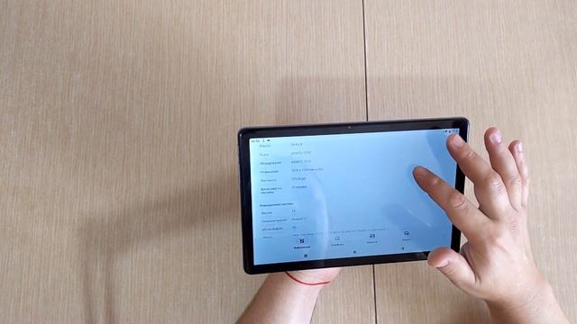 Alldocube SmileX T1028 Планшет