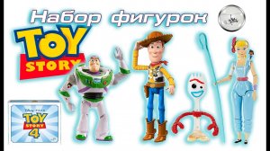 Набор из 5 фигурок Toy Story История игрушек 4 Mattel GDP75