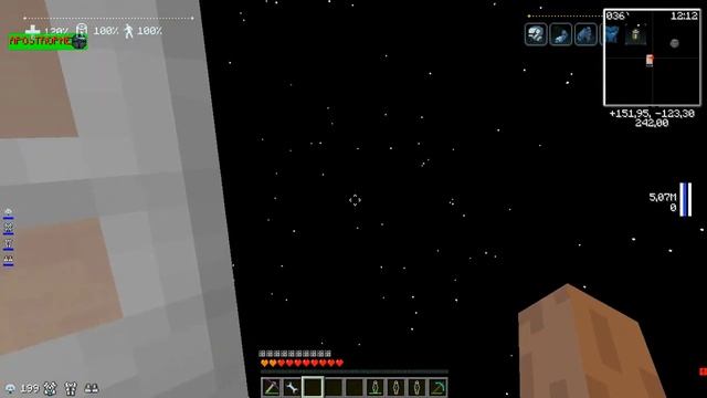 ЛП #16. Первый полёт в космос! Warp drive смотреть онлайн