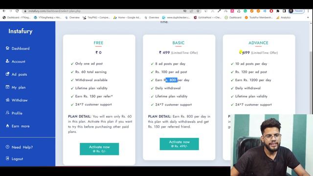 1 Ad = ₹60 | Post Ad On Instagram and Earn money online | Copy Paste Method | Instafury Review 2022 смотреть онлайн