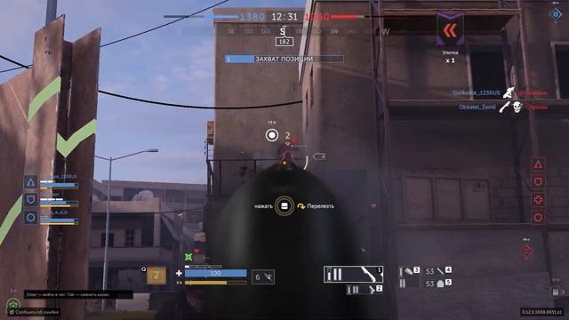 Бывает и так..Caliber 2021 Калибр игра смотреть онлайн