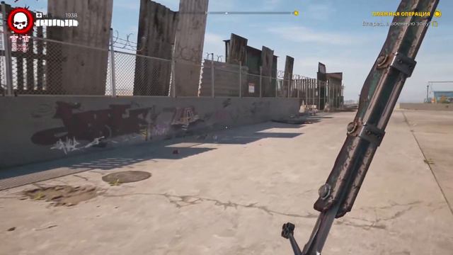 Dead island 2 PS5 смотреть онлайн