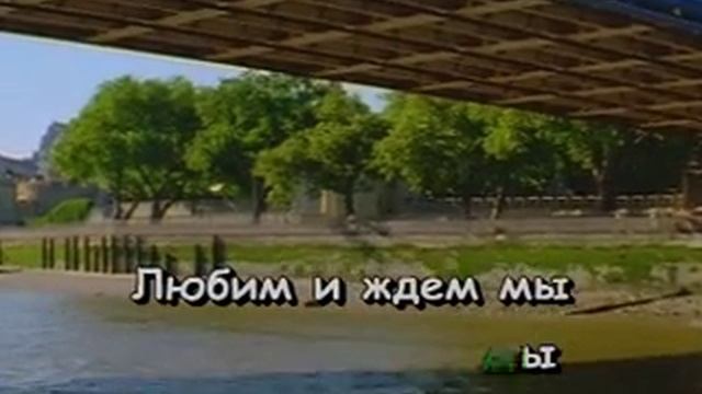 KARAOKE 200 ПЕСНИ НА ЛЮБОЙ ВКУС PART 5 VTS 01 5 смотреть онлайн