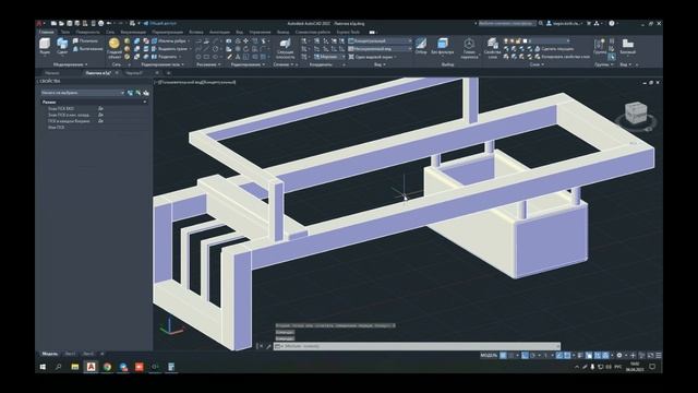 Лавочка в 3D | Скидка на курсы AutoCAD | Моделирование в автокаде смотреть онлайн