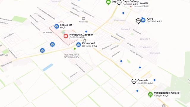 Районы Краснодара для покупки Домов/Коттеджей смотреть онлайн