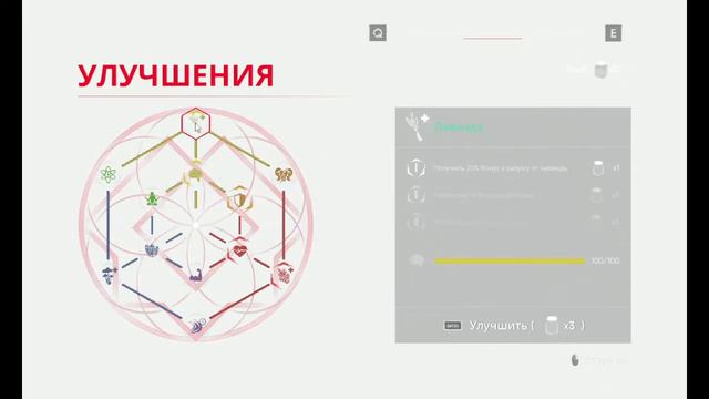 The Chant ПЕСНОПЕНИЕ # 8 смотреть онлайн