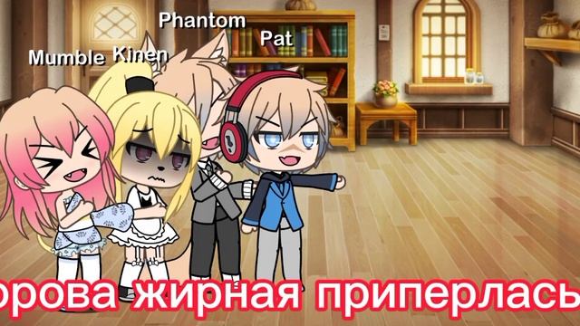 меме : это Фотошоп смотреть онлайн