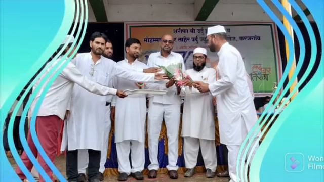 sharifa bi urdu high school and Mohammad zaheer Taher urdu Jr college Karajgaon смотреть онлайн