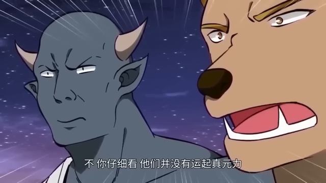 【MULTI SUB】The unexpected path to immortality S1 EP1-93 #animation #anime смотреть онлайн