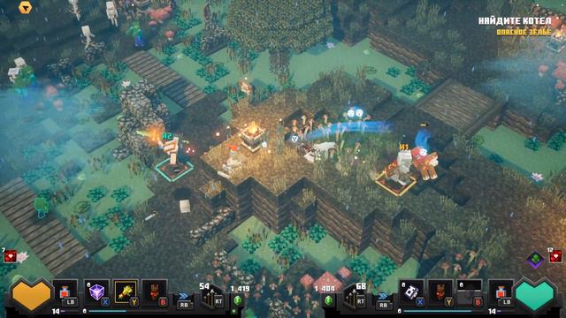 Сообразим на двоих в "MINECRAFT DUNGEONS" смотреть онлайн