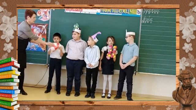 Прощание с азбукой 1 Б класс 2020 год смотреть онлайн