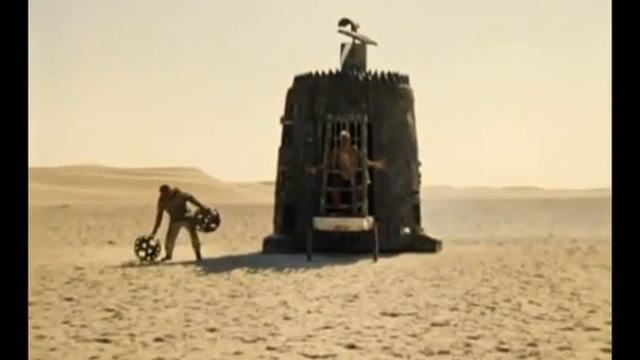 Кап страна. Кин-дза-дза!