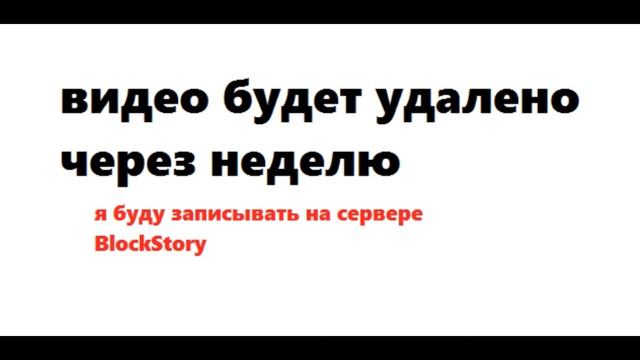Возможно будет больше видео. смотреть онлайн
