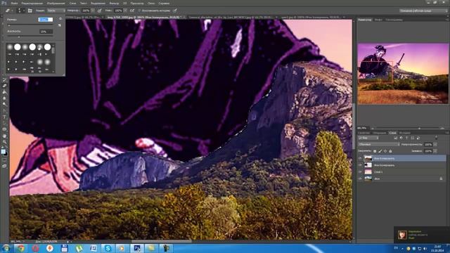 Как сделать композицию в Adobe Photoshop