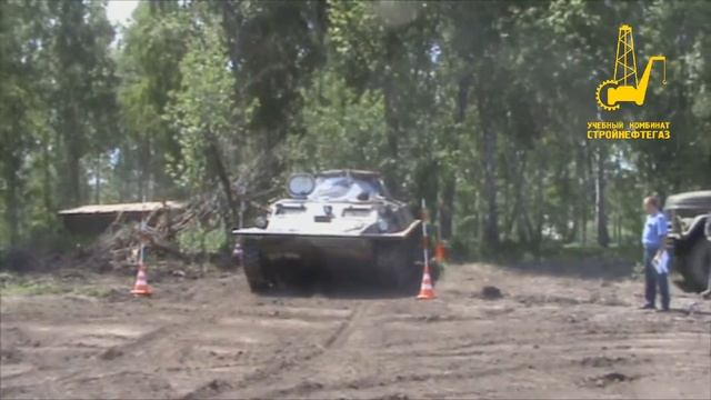 экзамен 19 06 2015 смотреть онлайн