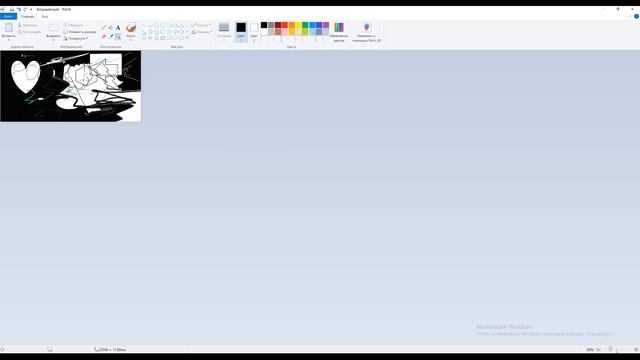 Как работать в программе Paint? смотреть онлайн