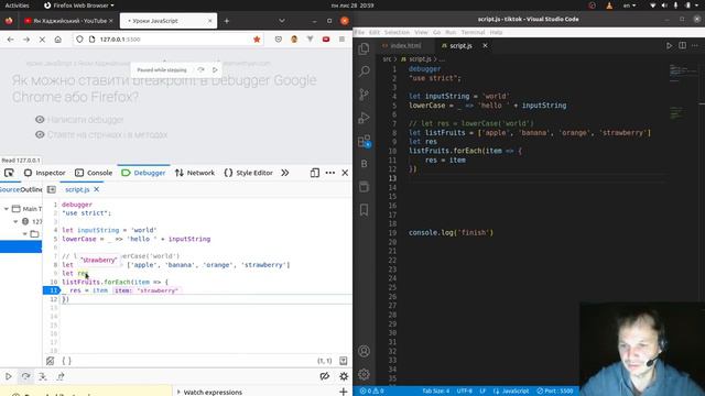Як можно ставити breakpoint в Debugger Google Chrome або Firefox? смотреть онлайн