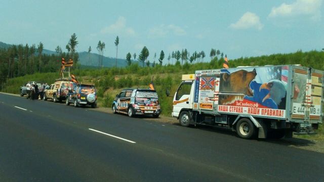 Автопробег- Крестный ход "Большая Россия". Этапы пути. 24 июня смотреть онлайн