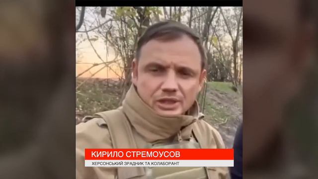 Скрепоносец Кремля Стремоусов предлагает Франции и Германии войти в состав рф смотреть онлайн