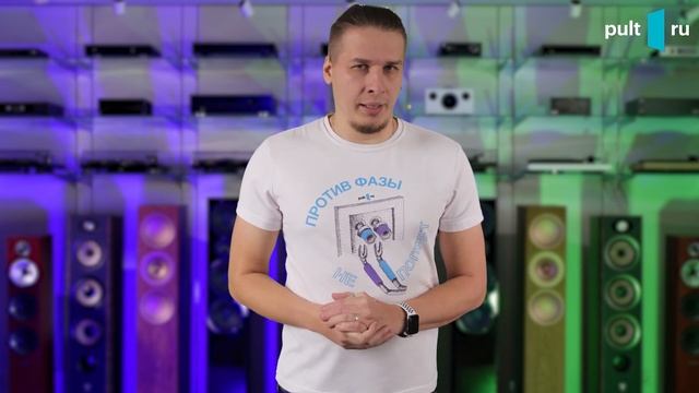 МНОГО призов, самый крутой в мире сабвуфер, новые TWS от Devialet и винтажный REL смотреть онлайн