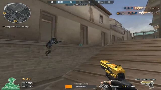 Tron | Без софта нельзя выиграть?! [DM\Ranked] смотреть онлайн