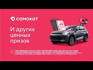 Рекламный блок 78 ПЕТЕРБУРГ 15.05.2024